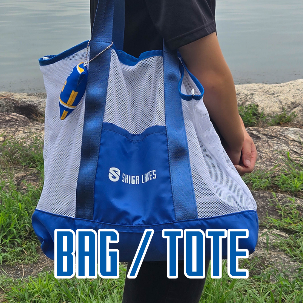 かばん・バッグ