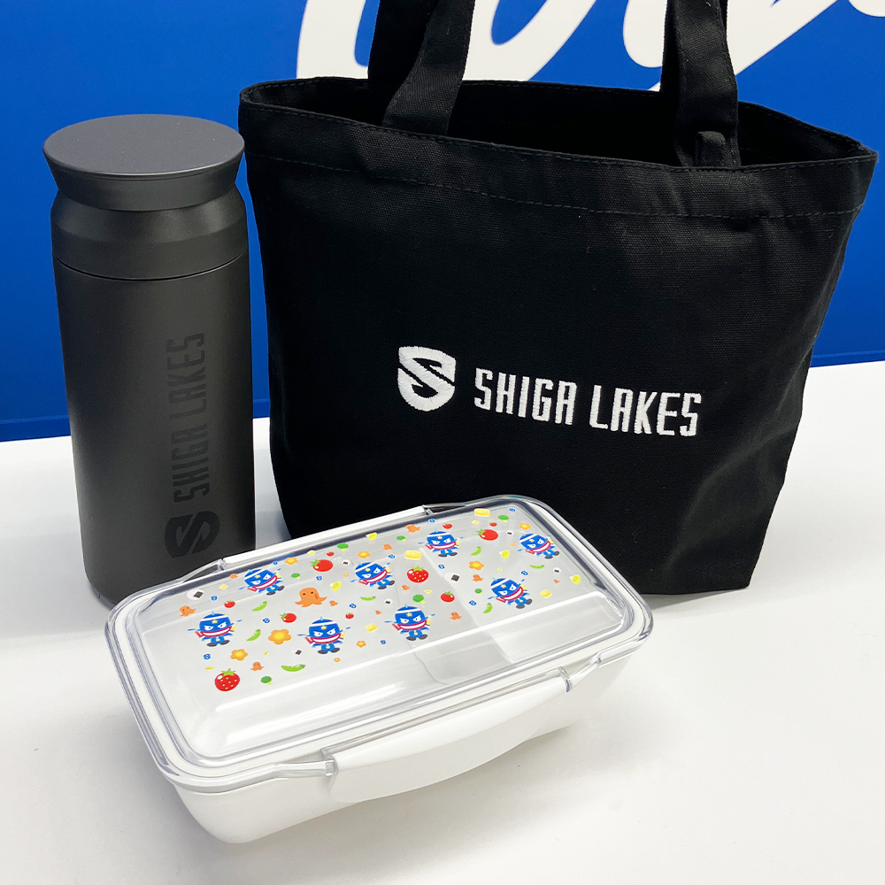 お食事マグニー 抗菌 ランチボックス – 滋賀レイクス公式ストア