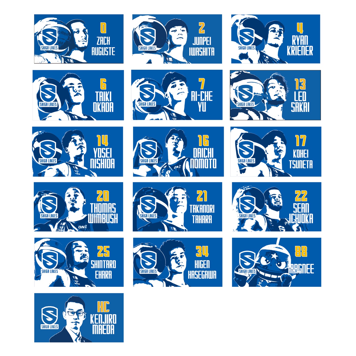 2025-26 選手フォトタオル