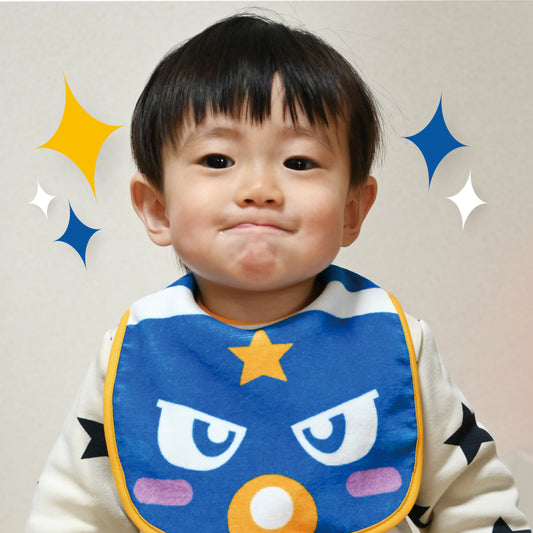 マグニー ベビースタイ