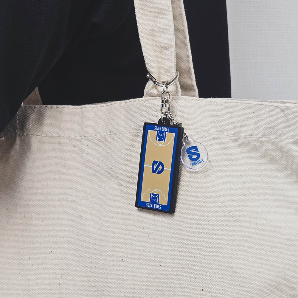 Lake Court Rubber Keychain