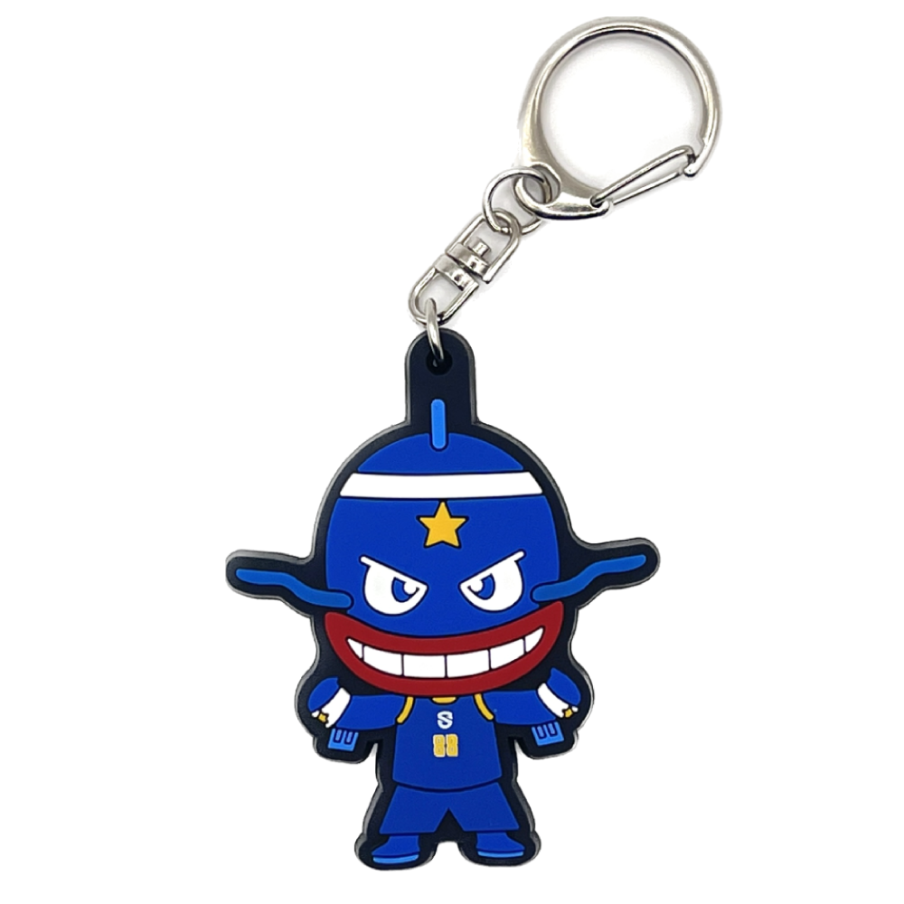 Magny Rubber Keychain