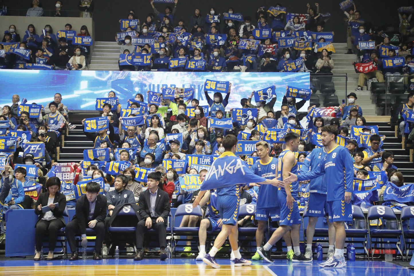 【2023-24シーズン】選手フォトタオル