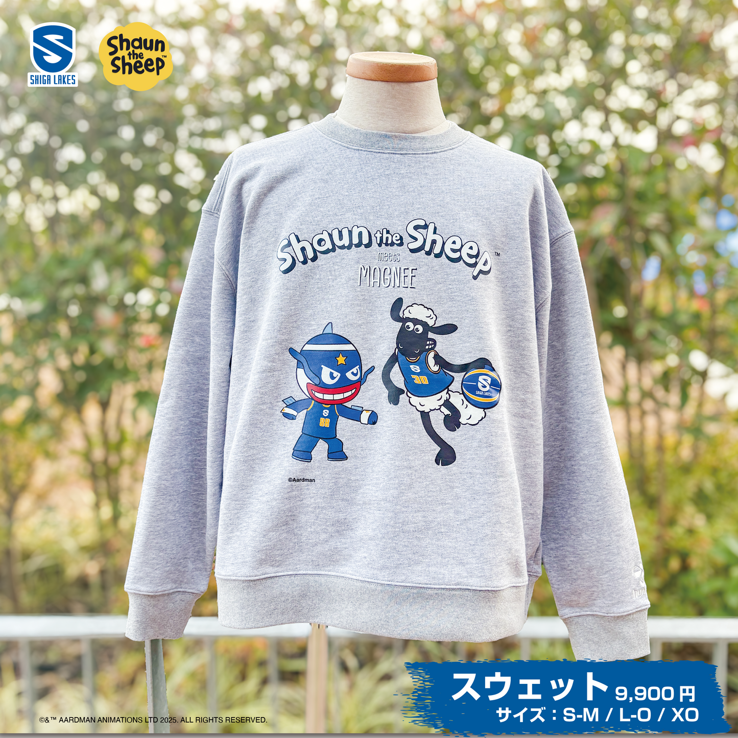 ひつじのショーンmeetsマグニー スウェット