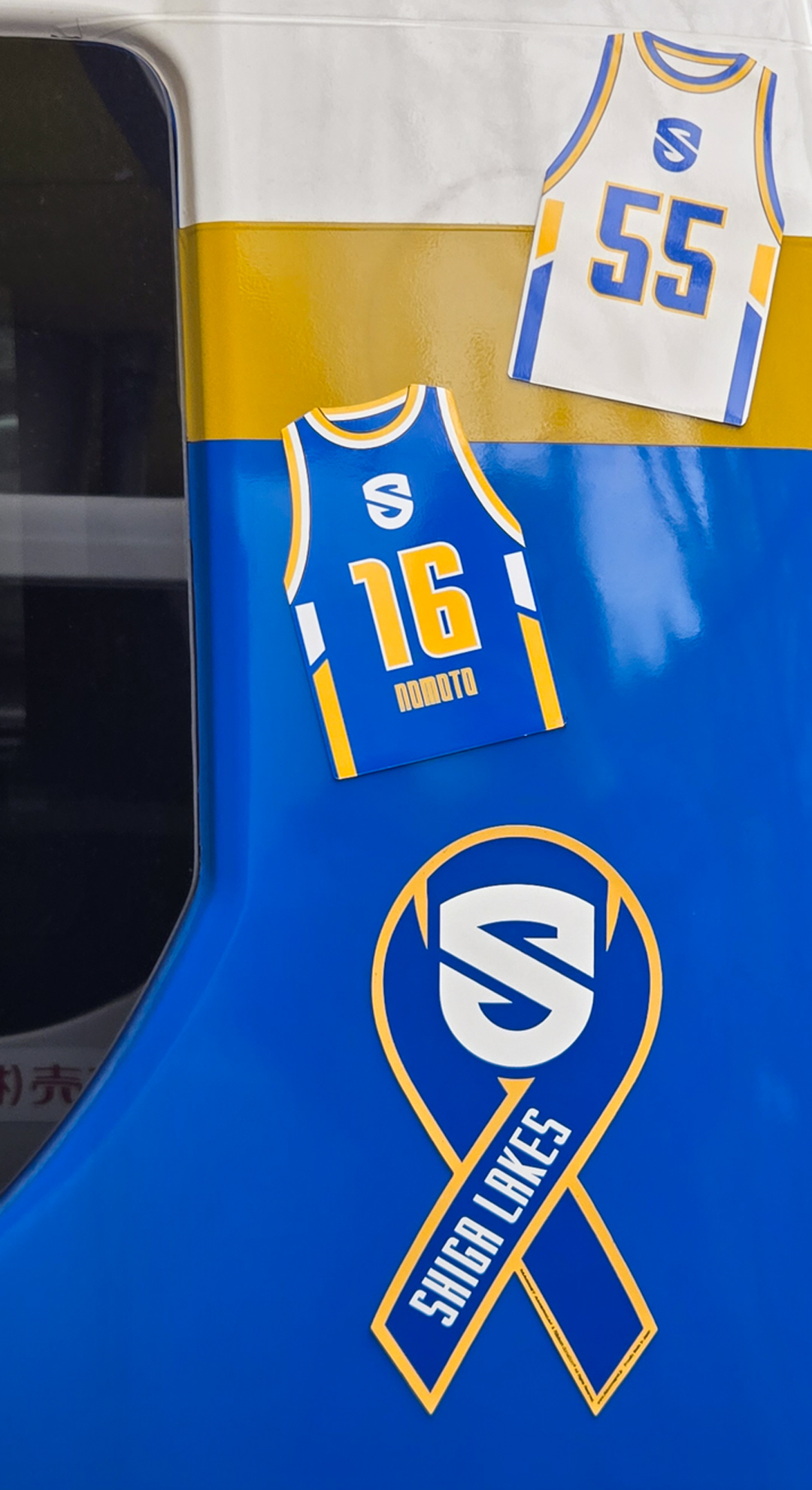 【予約受注商品】2025-26 ユニフォーム型カーマグネット