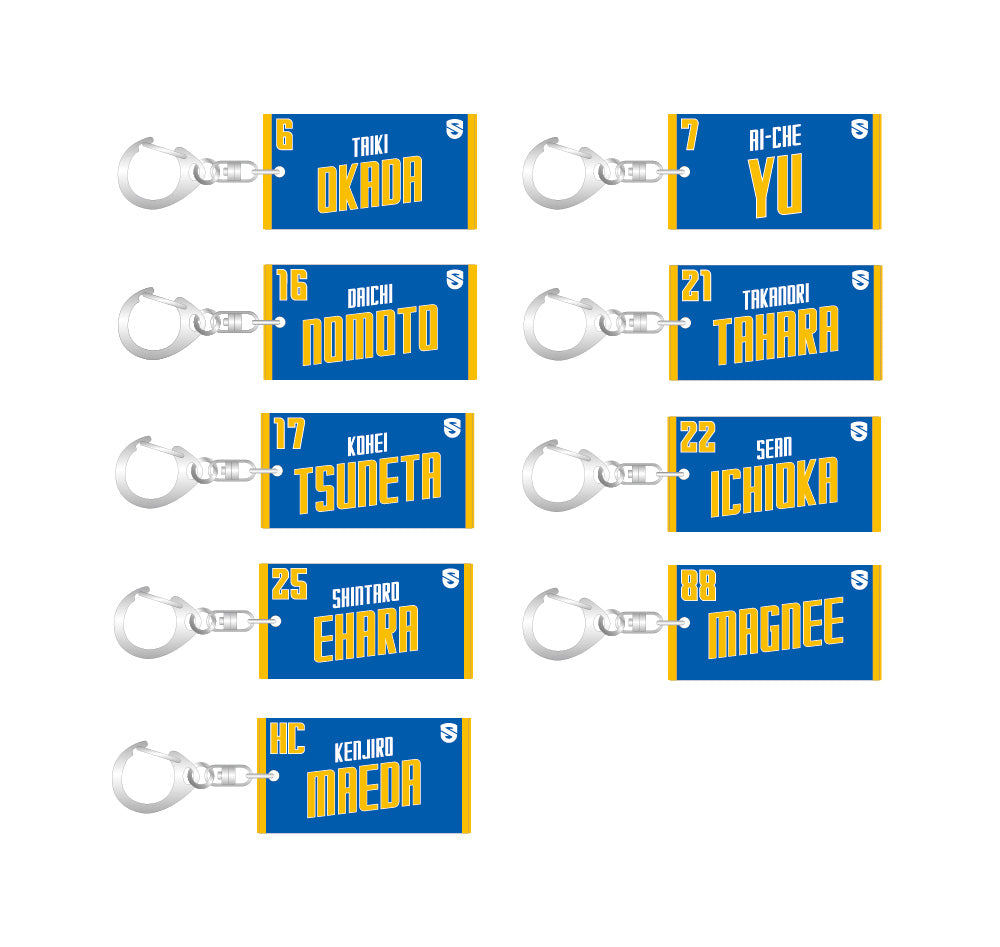 2024-25 選手ネームキーホルダー