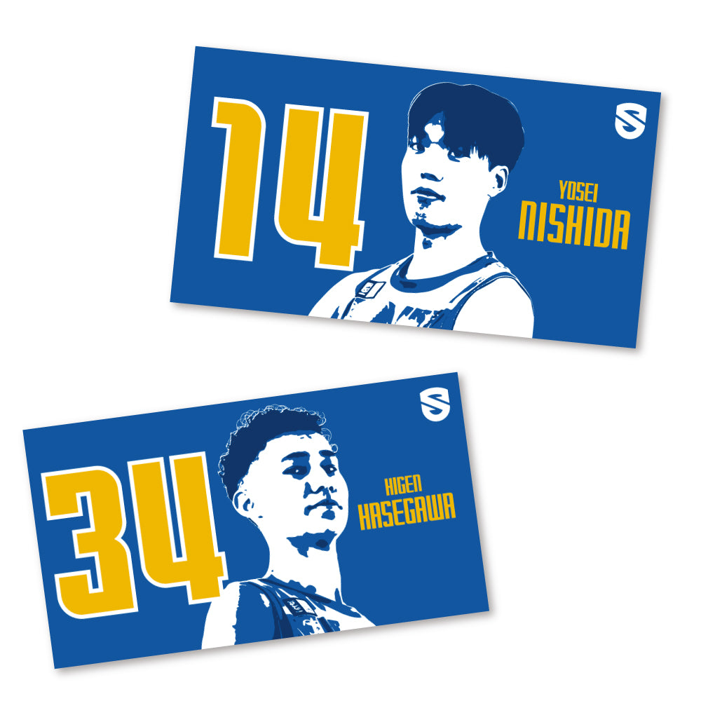 2024-25 Player Photo Towel