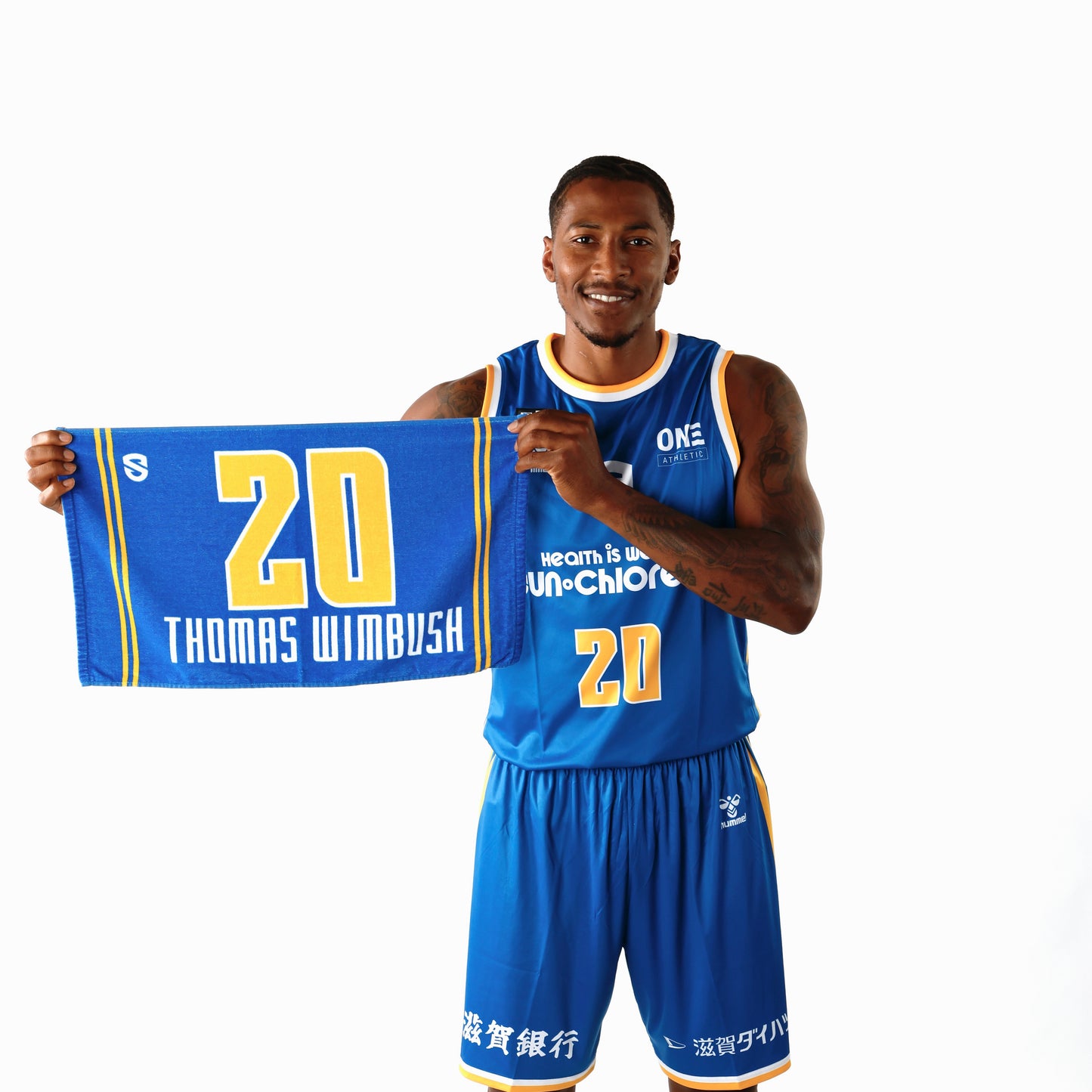 2025-26 選手ネームタオル