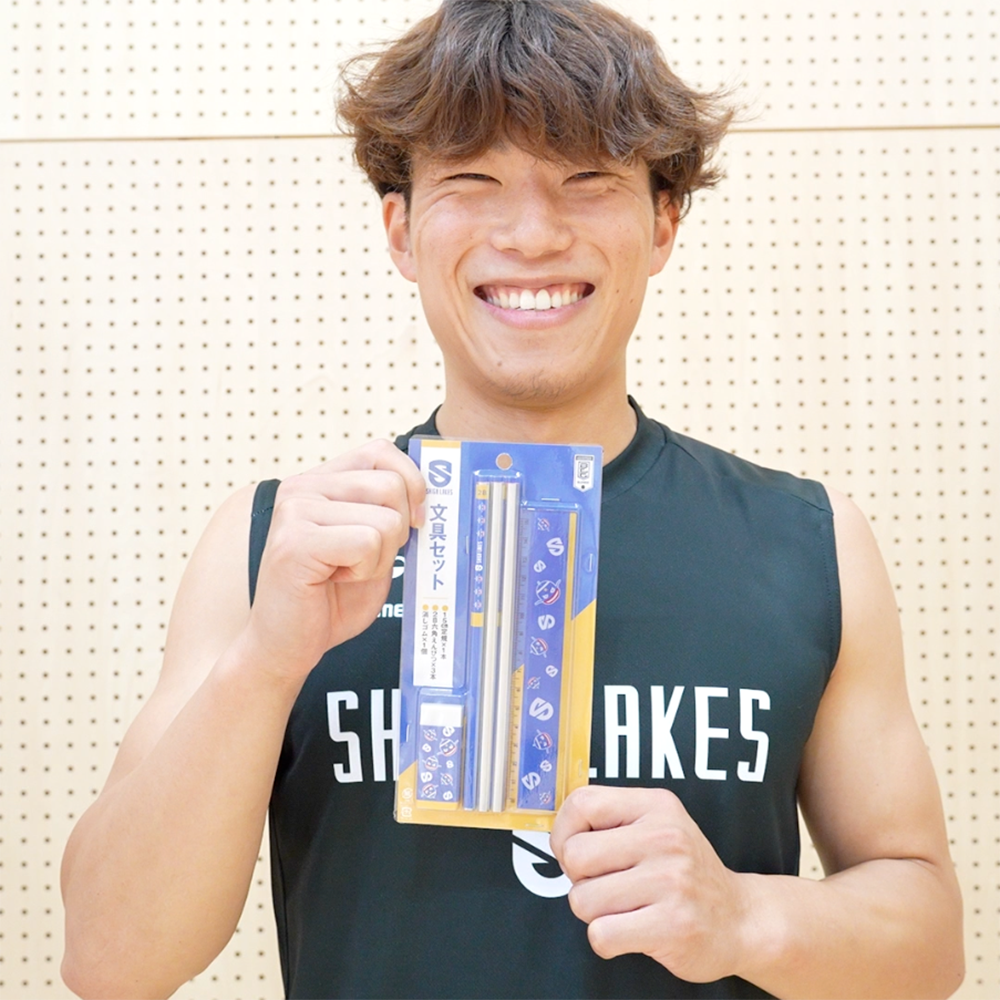 Lakes & Magny Stationery Set