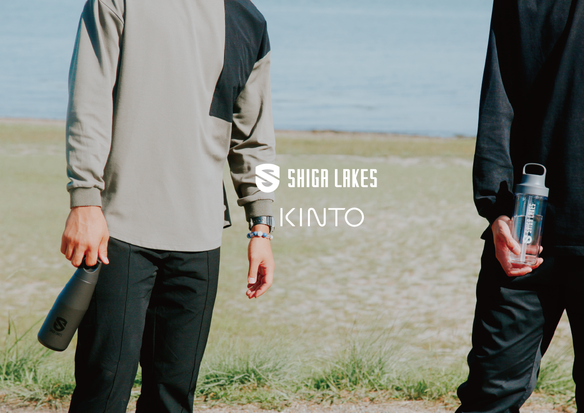 【KINTOコラボ】Trail tumbler