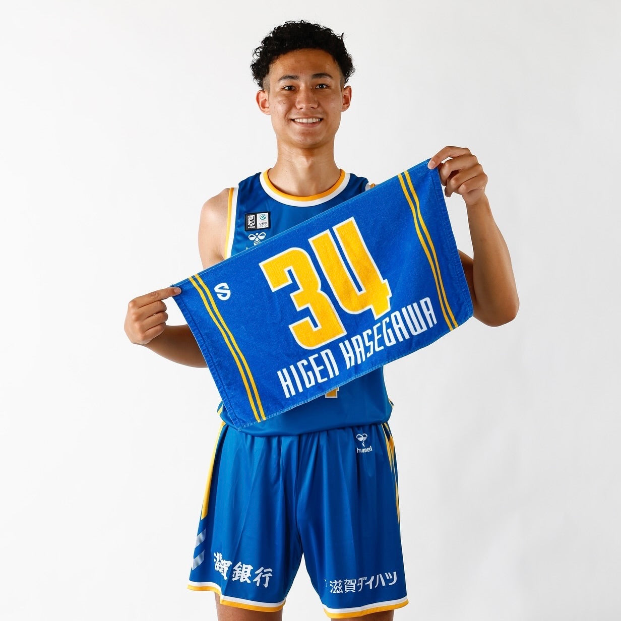 2025-26 選手ネームタオル