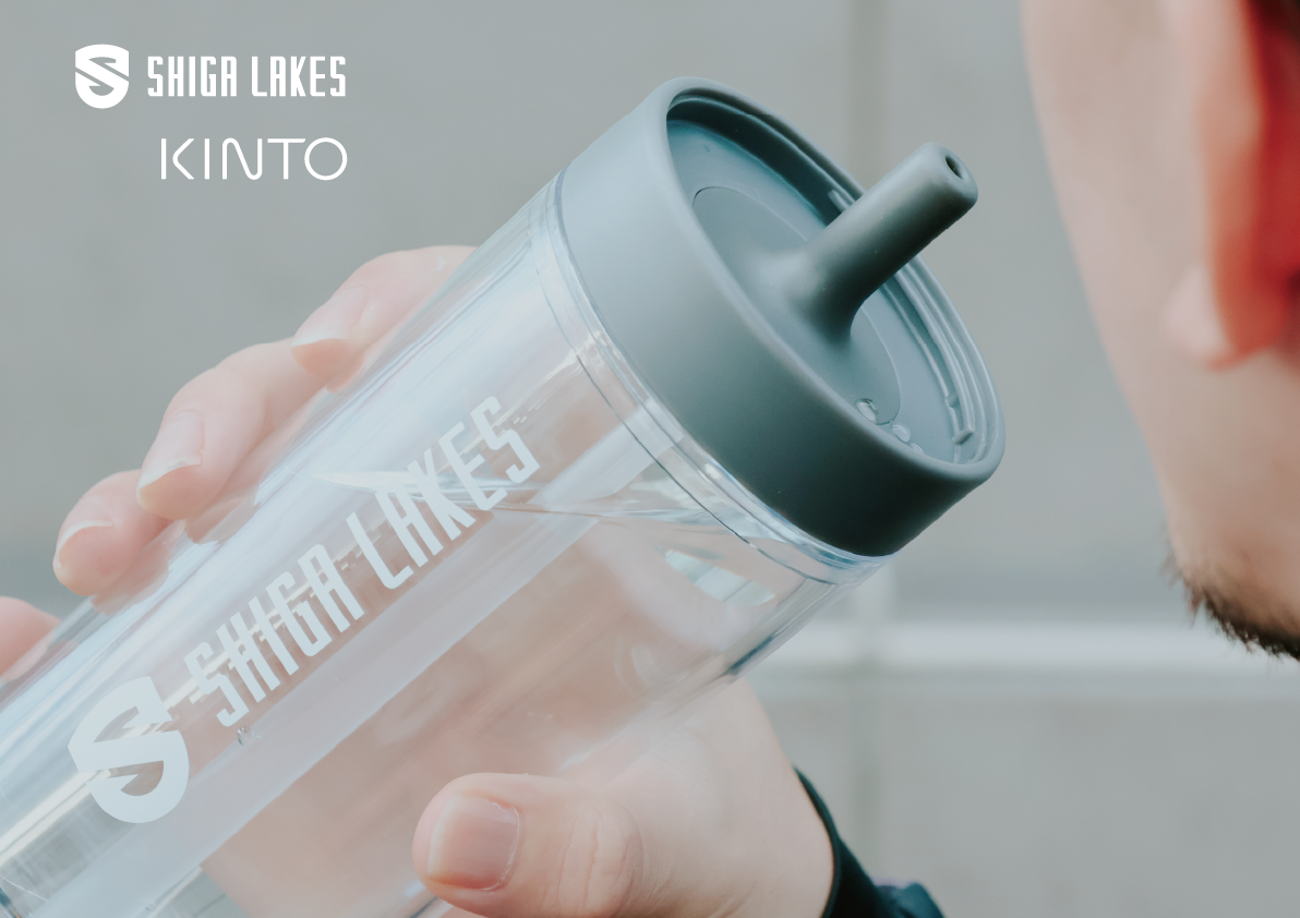 【KINTOコラボ】TO GO BOTTLE