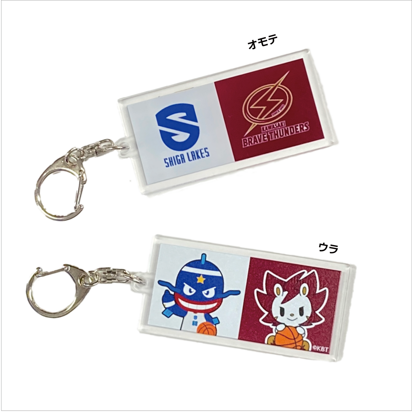 【川崎】コラボアクリルキーホルダー