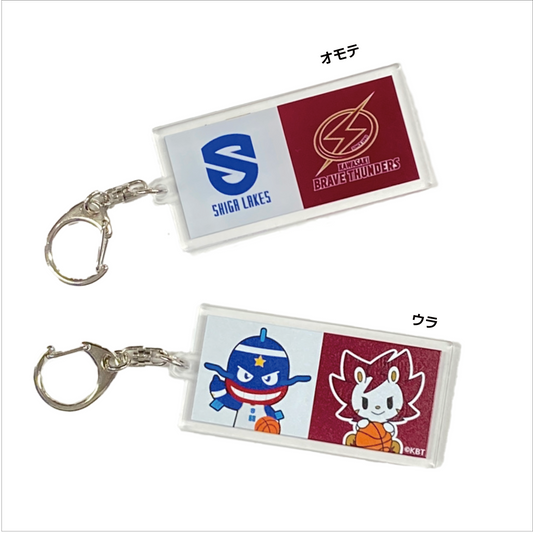 【川崎】コラボアクリルキーホルダー