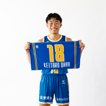 2025-26 選手ネームタオル