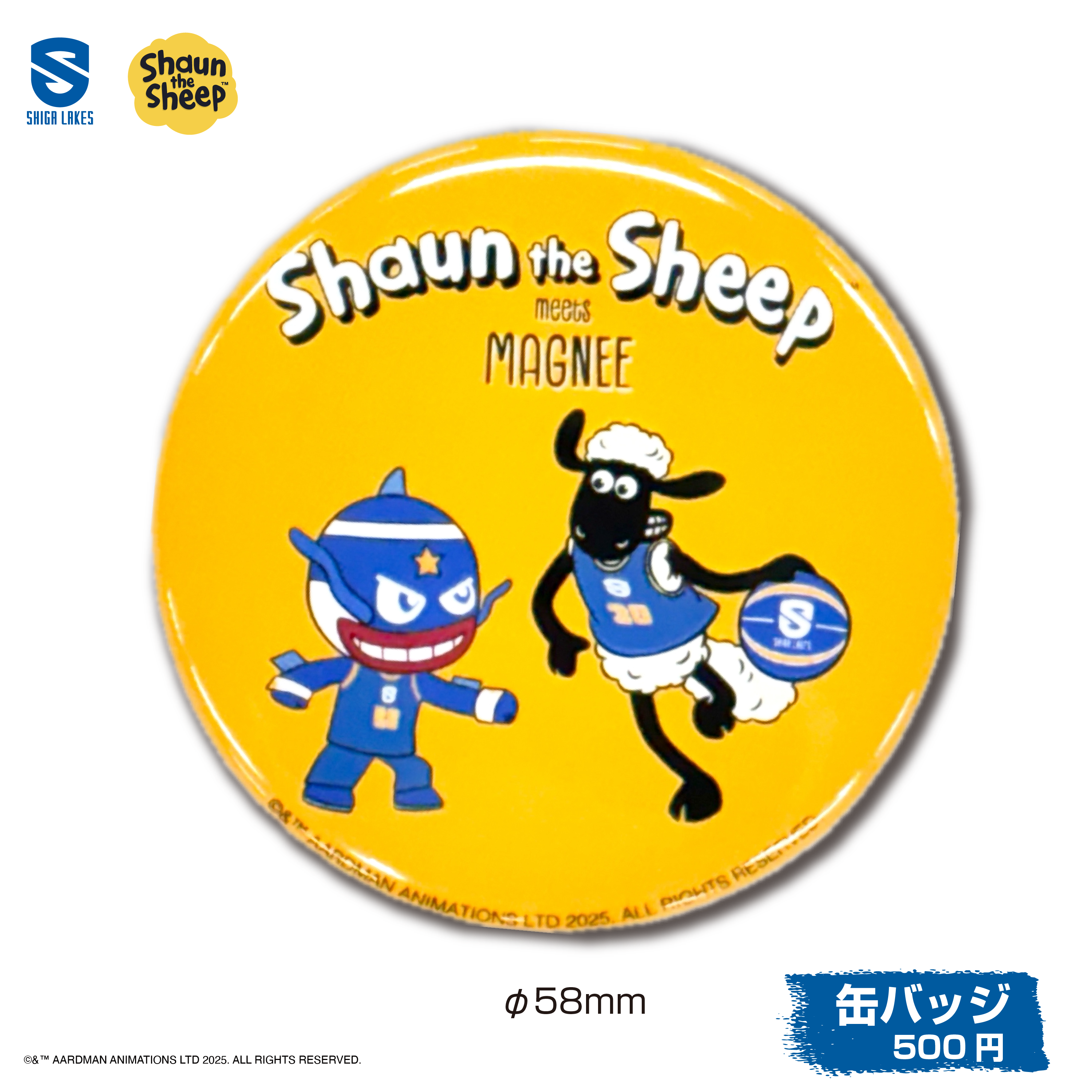 ひつじのショーンmeetsマグニー 缶バッジ – 滋賀レイクス公式ストア