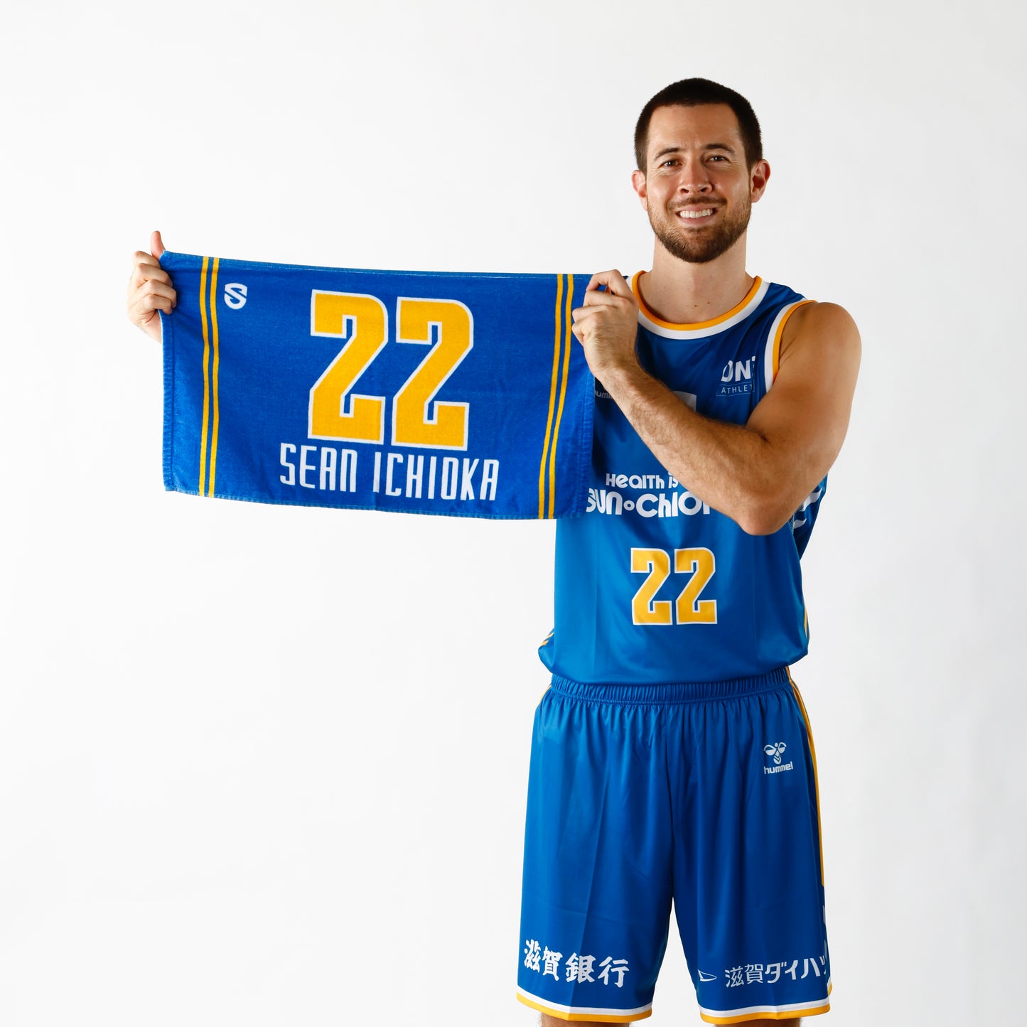 2025-26 選手ネームタオル