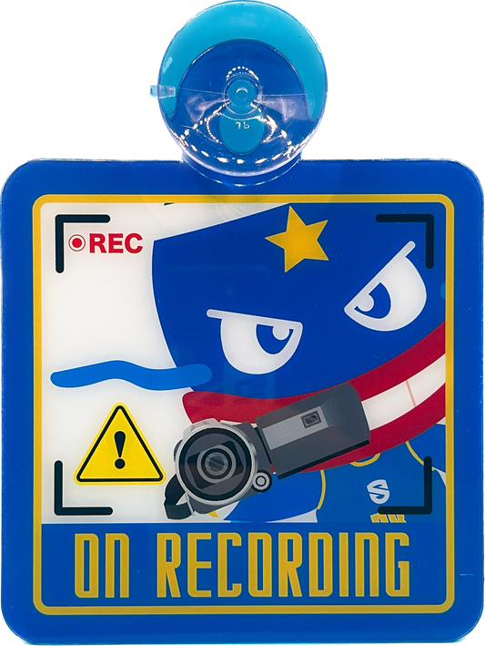 Magny Casaine (suction cup type)