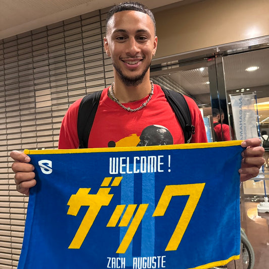 WELCOME! ネームタオル