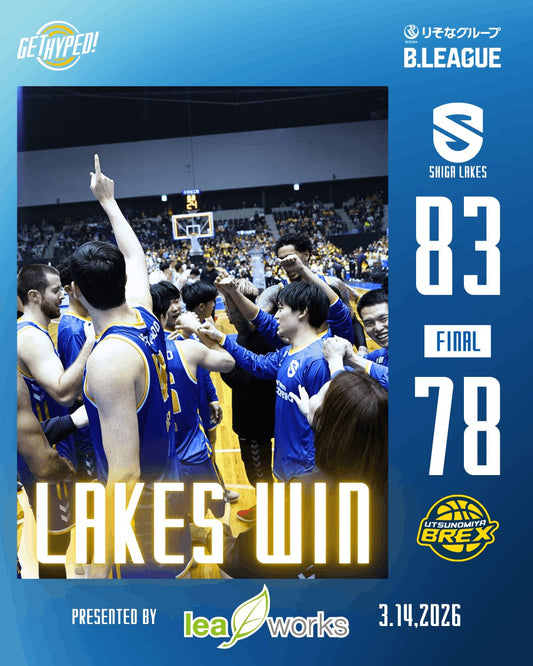 【予約受注商品】ホーム勝利時限定!MVPアクリルスタンド 3/14 宇都宮戦 #16 野本選手