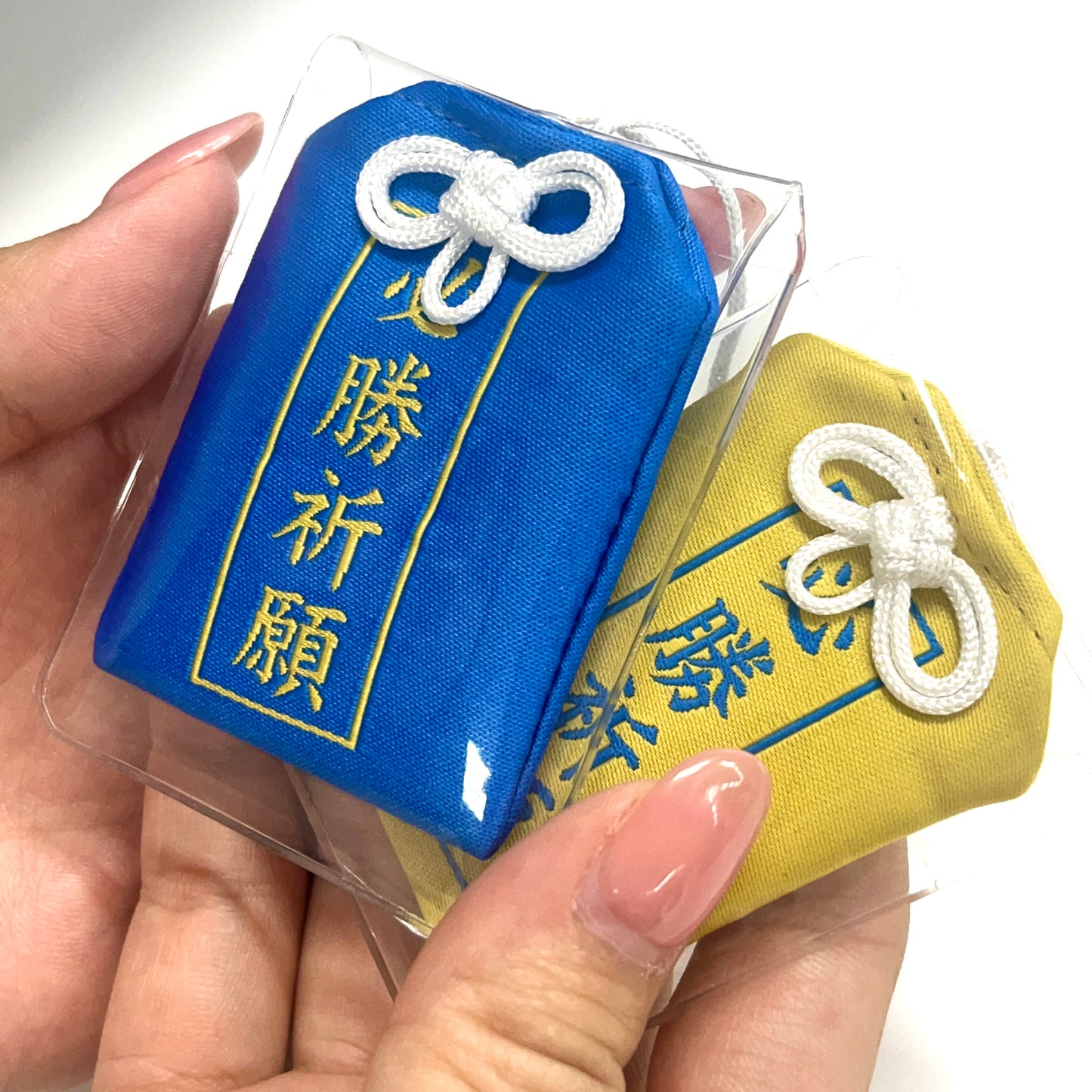 【数量限定】2023-24 必勝祈願お守り