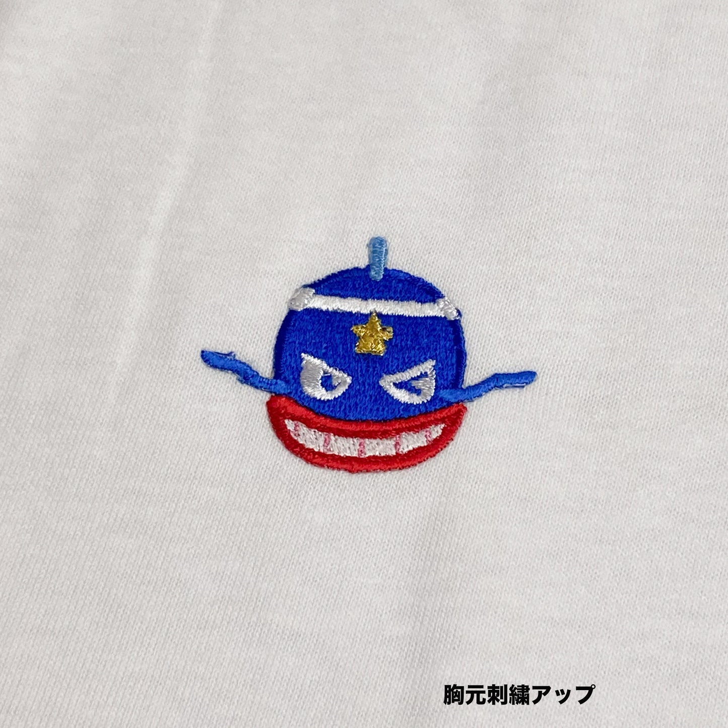 Magny embroidered patch T-shirt (for KIDS)