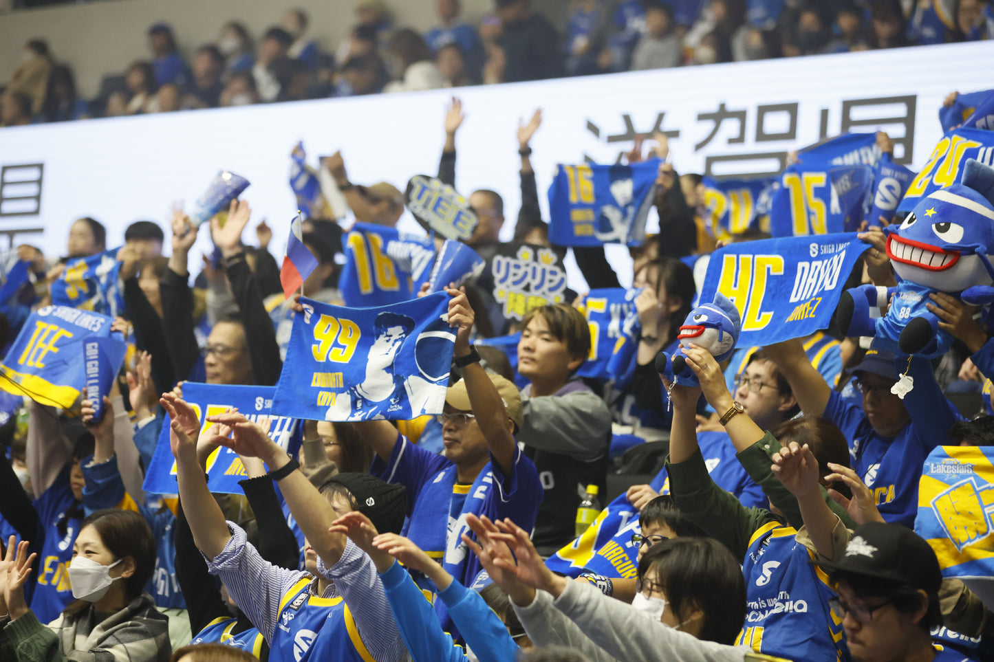 【2023-24シーズン】選手フォトタオル