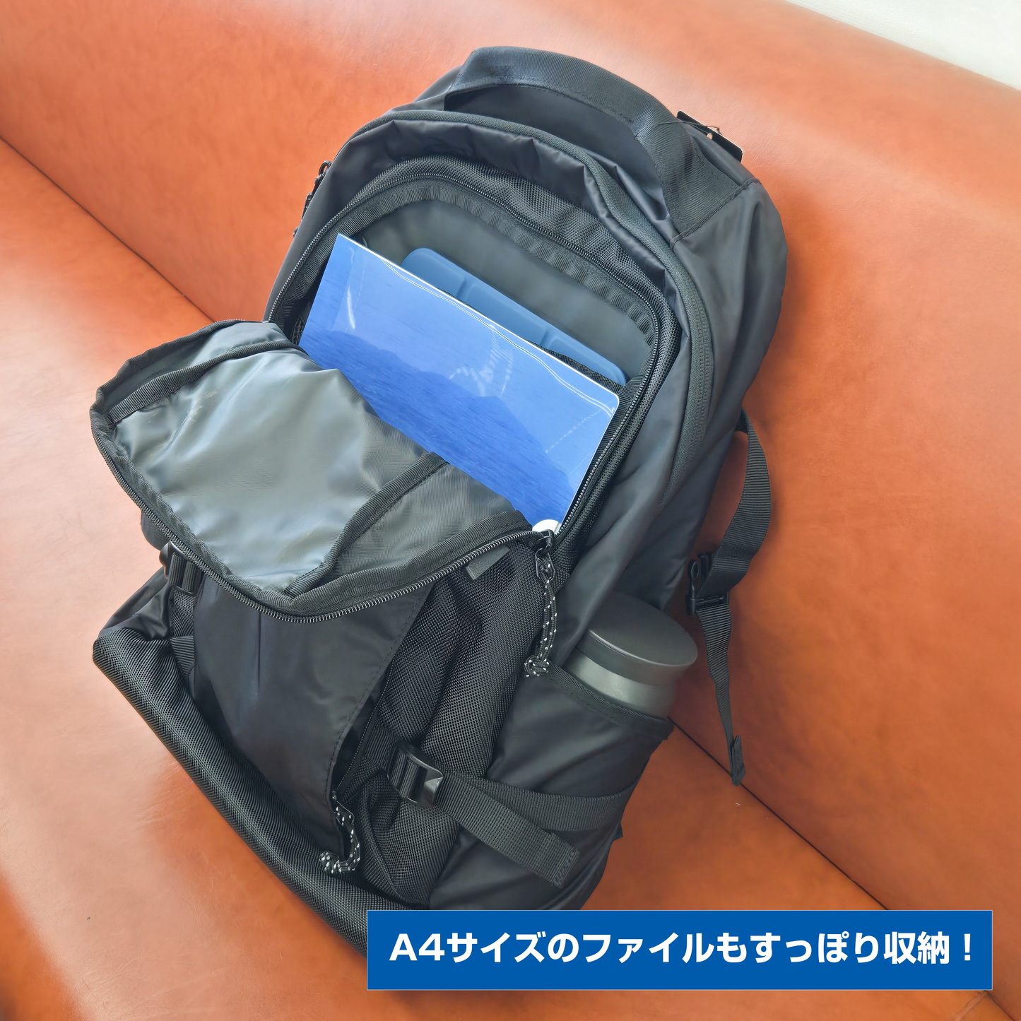 【hummel】25ℓ バックパック