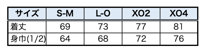 Lakes original stadium jacket