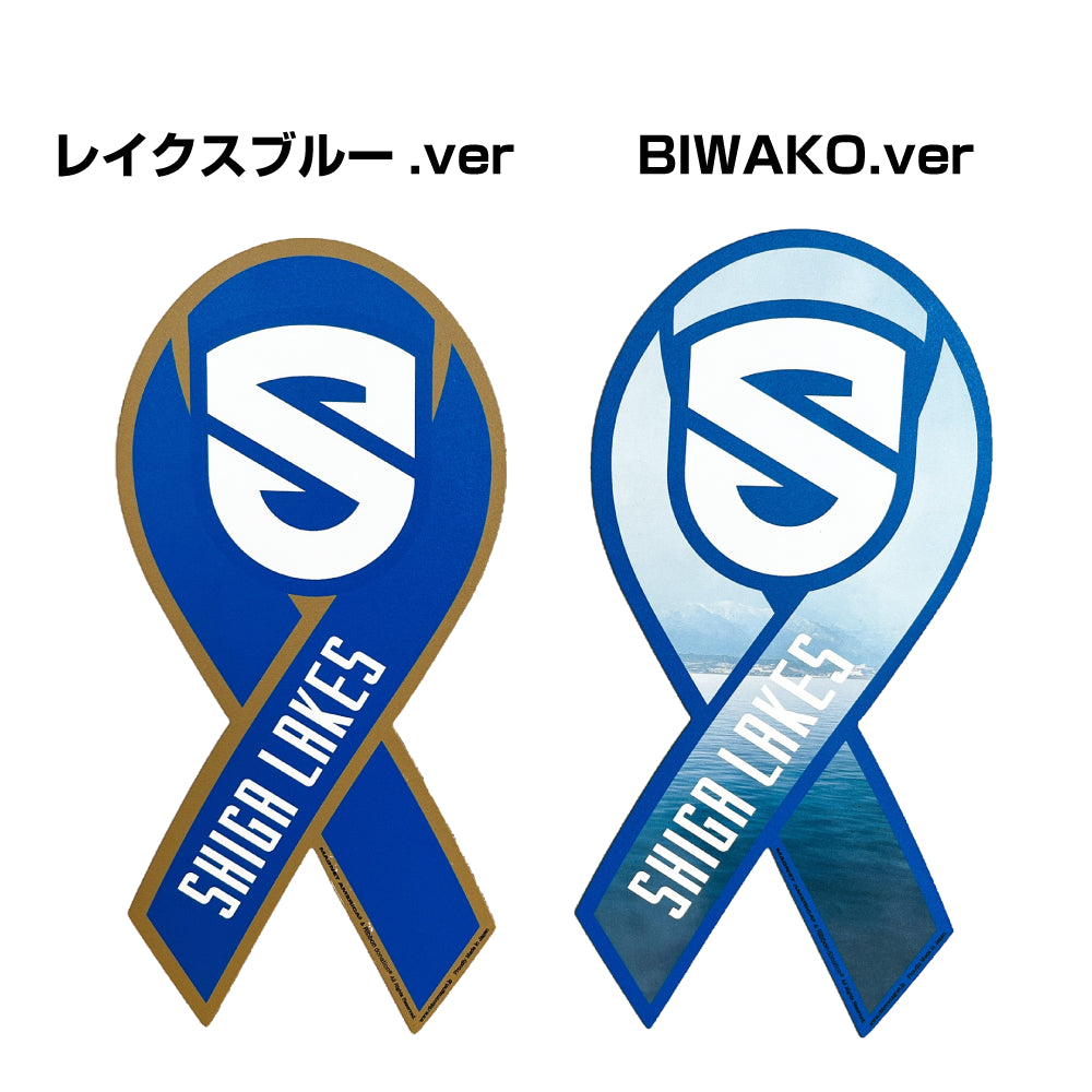 リボンマグネット