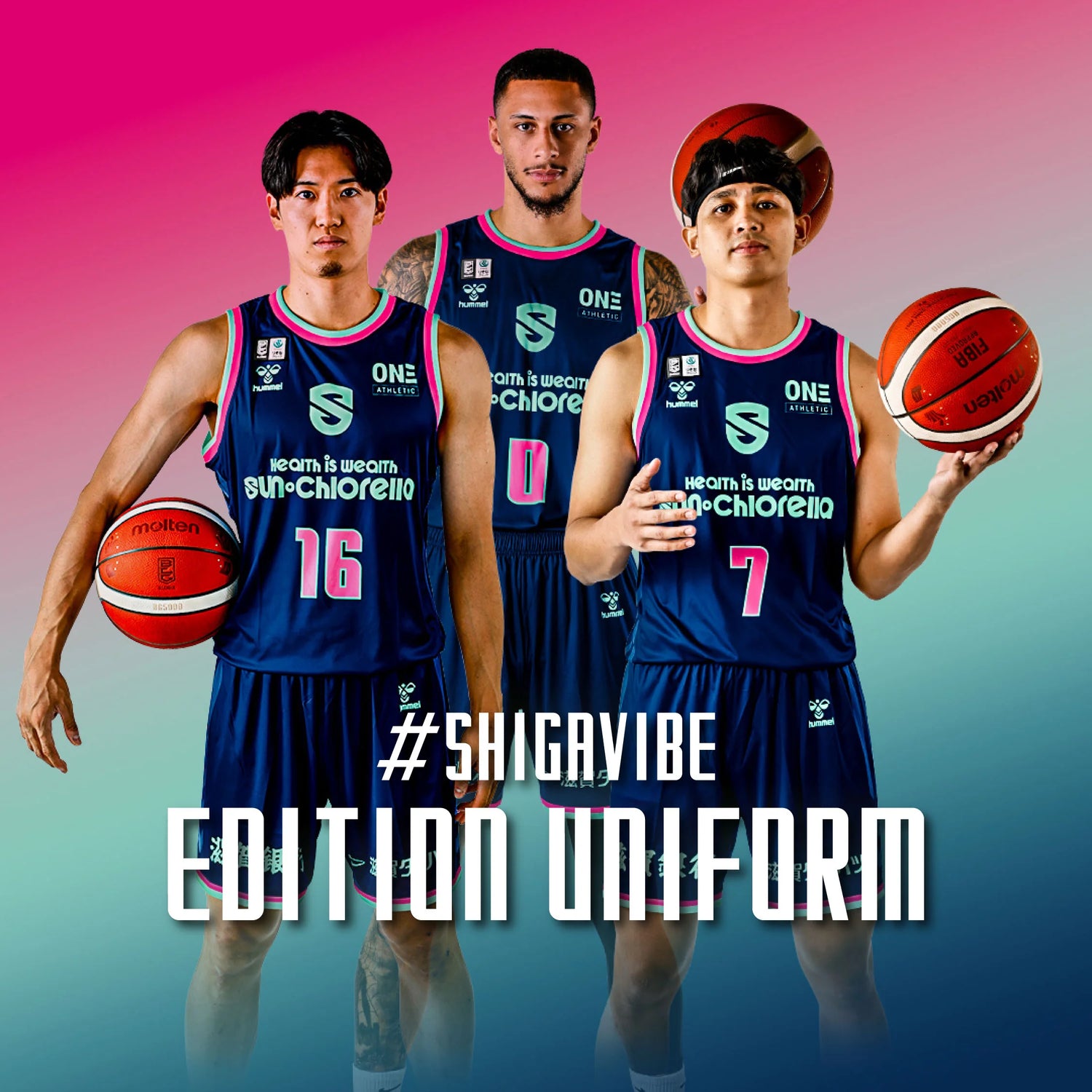 SHIGA VIBE EDITION ユニフォーム