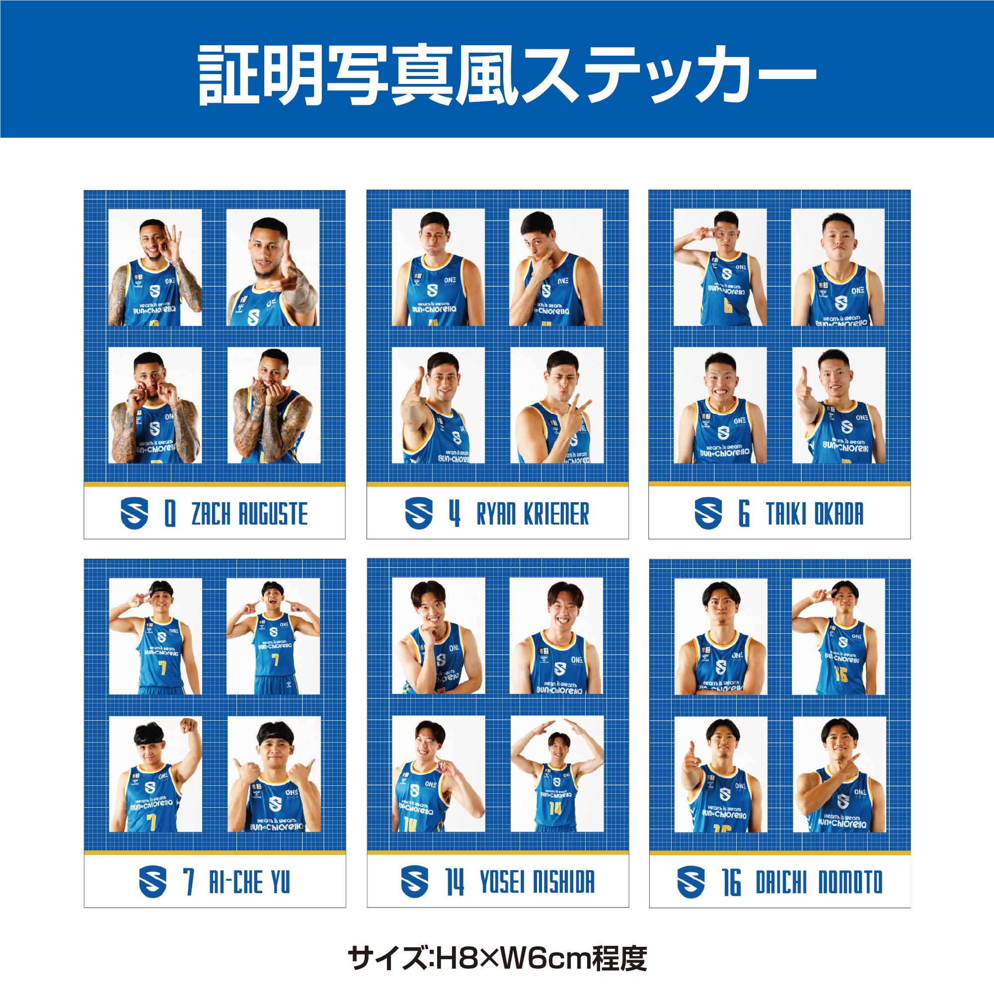 【4袋set】【新品未開封】 ラクビプレミアム ☆新春！2026スマイルSALE ラクビプレミアム【公式通販】｜ニコリオ オンラインストア