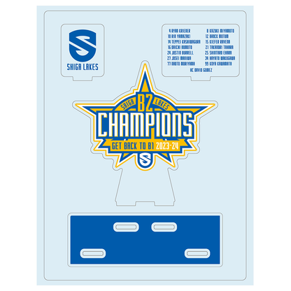 B2 Championship Logo Acrylic Stand