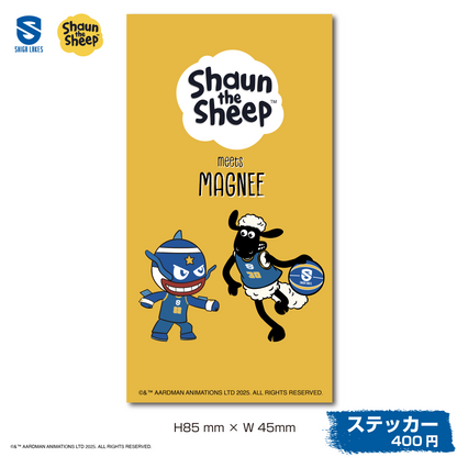 ひつじのショーンmeetsマグニー ステッカー