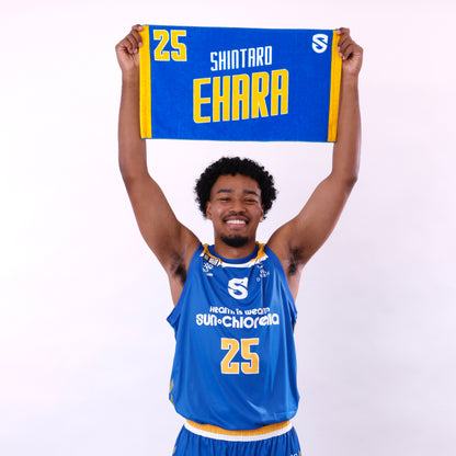 2024-25 Player Name Towel