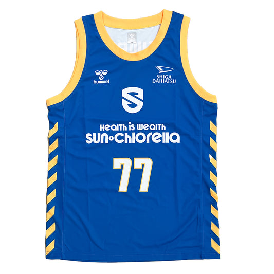 2023-24 replica uniform shirt