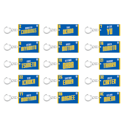 2024-25 Player Name Keychain