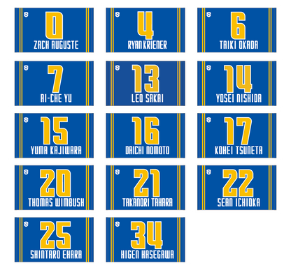 2025-26 選手ネームタオル