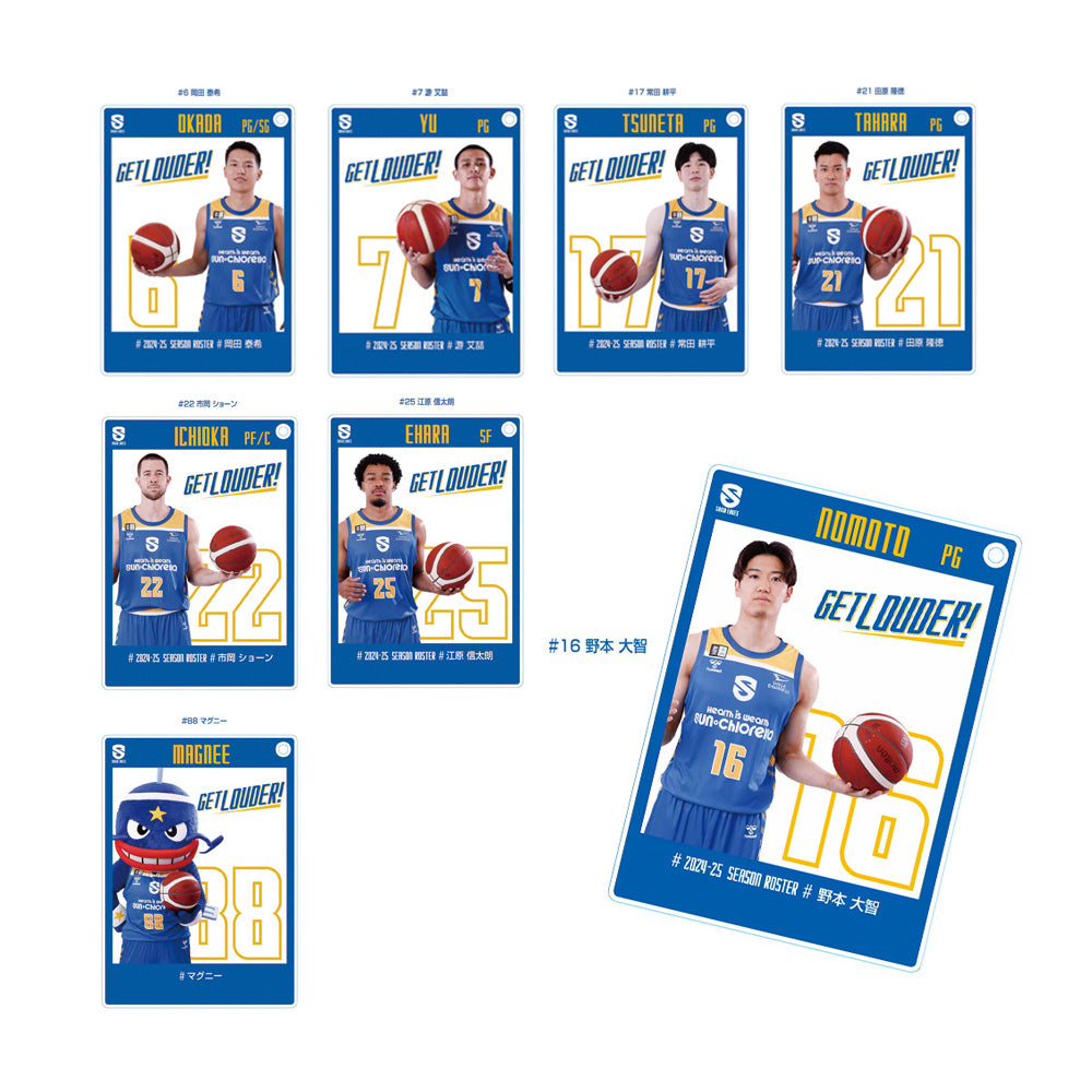 2024-25 選手アクリルトレカ