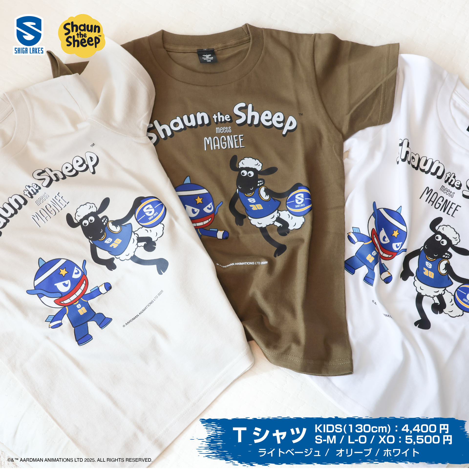 ひつじのショーンmeetsマグニー Tシャツ – 滋賀レイクス公式ストア