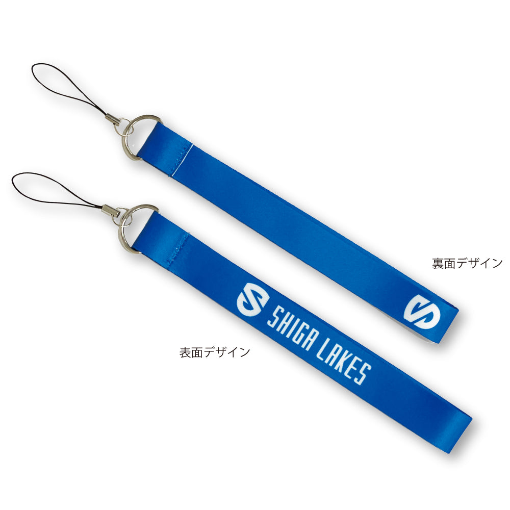 Emblem Hand Strap