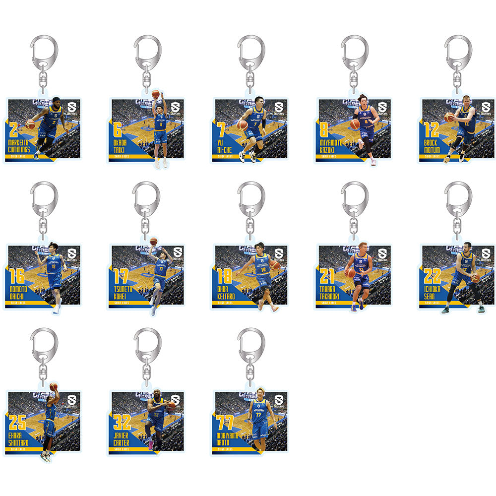 Layer Acrylic Keychain