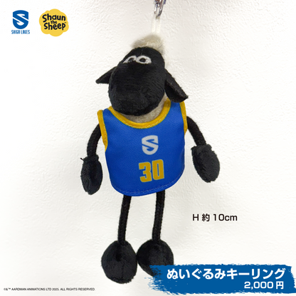 ひつじのショーンコラボ ぬいぐるみキーリング