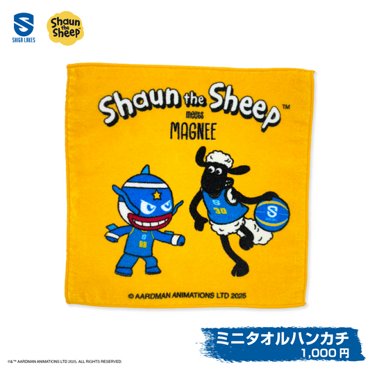 ひつじのショーンmeetsマグニー ミニタオル