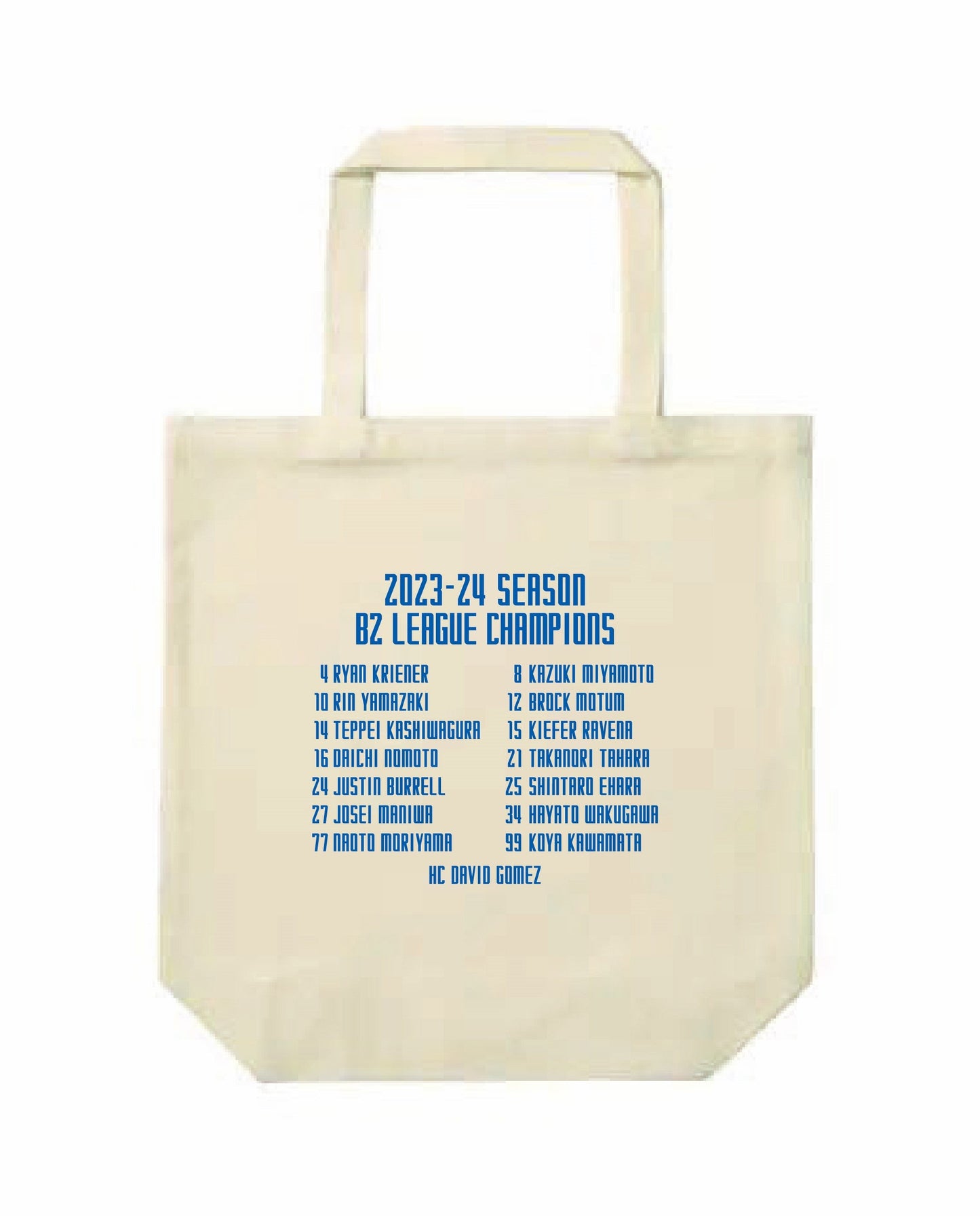 B2 Championship Logo Tote Bag