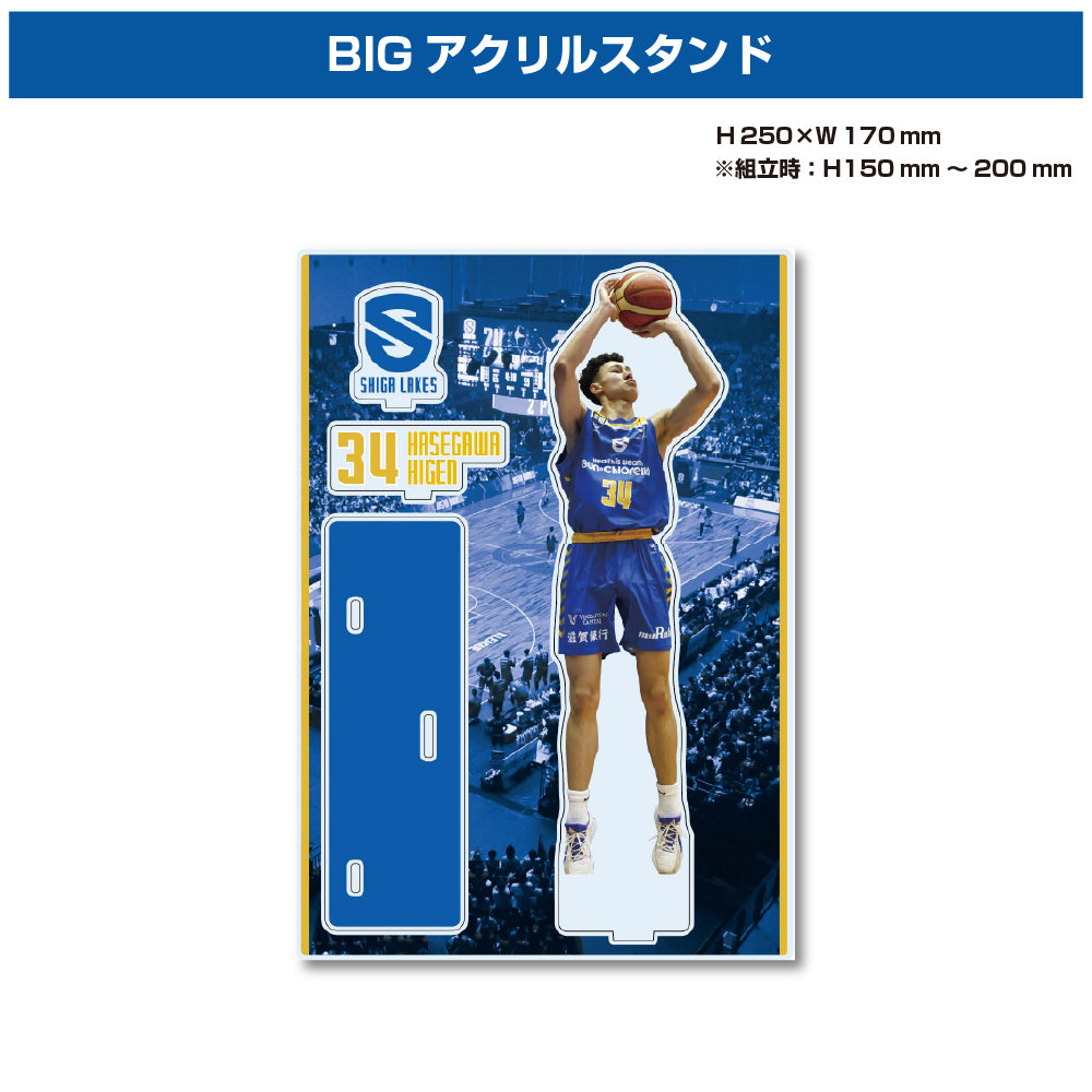 [Pre-order item] 2024-25 Player Big Acrylic Stand
