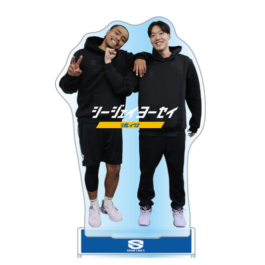 シージェイヨーセイ アクリルスタンド