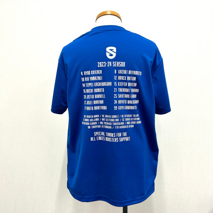 B1 promotion commemorative T-shirt