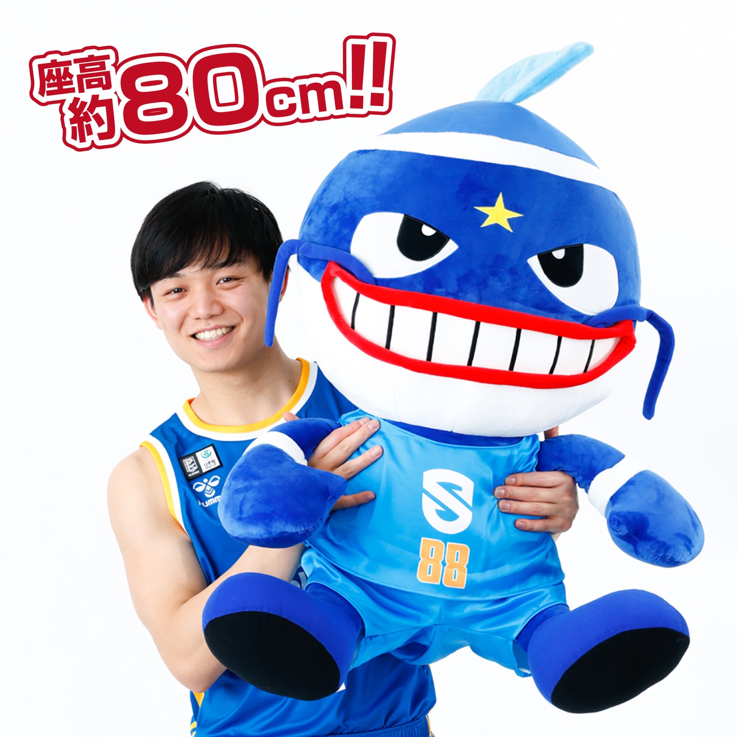 【予約販売】MEGAマグニーぬいぐるみ