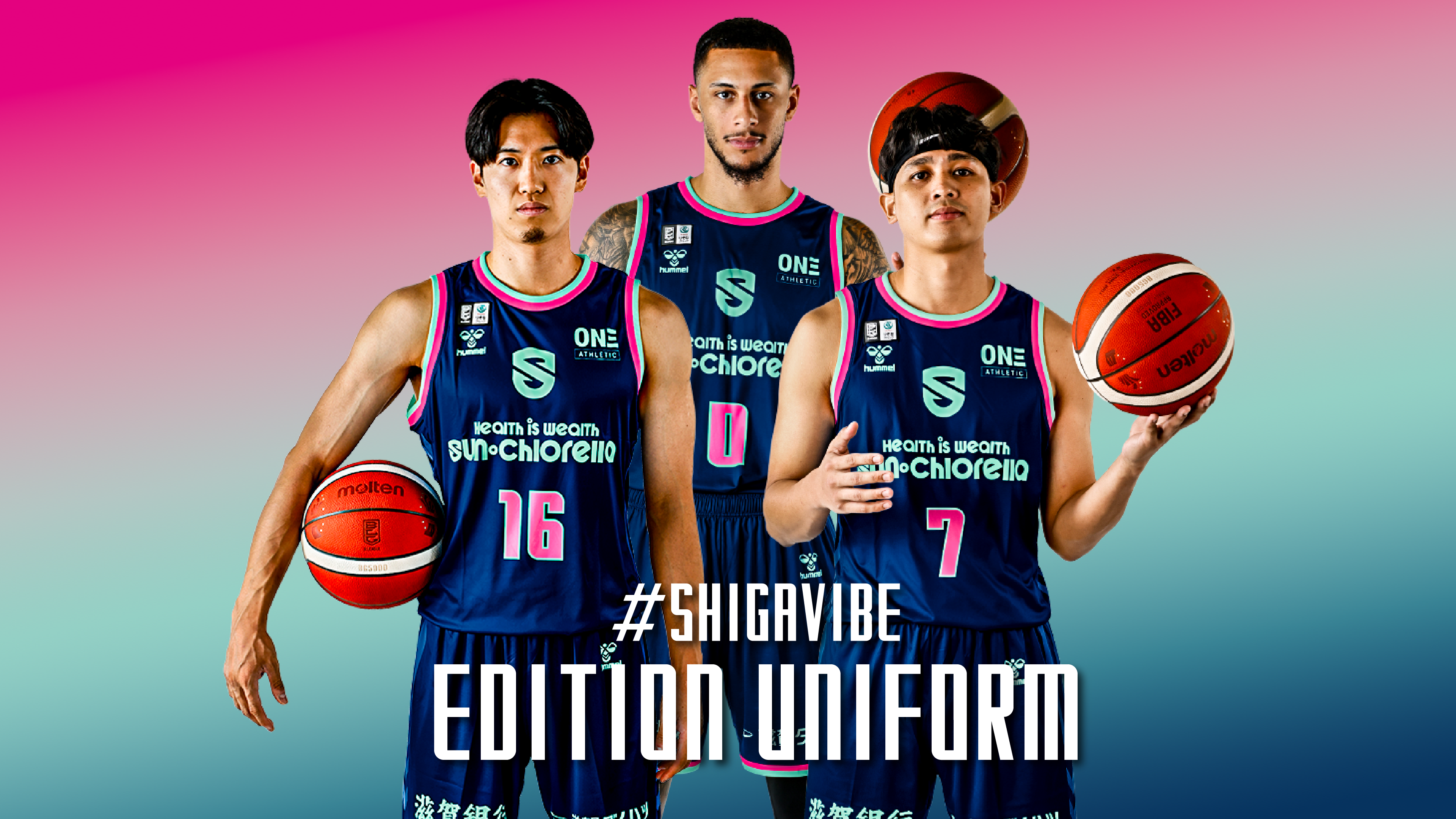 Shiga Lakes Official Online Store – 滋賀レイクス公式ストア Shiga Lakes Official Online Store – 滋賀レイクス公式ストア